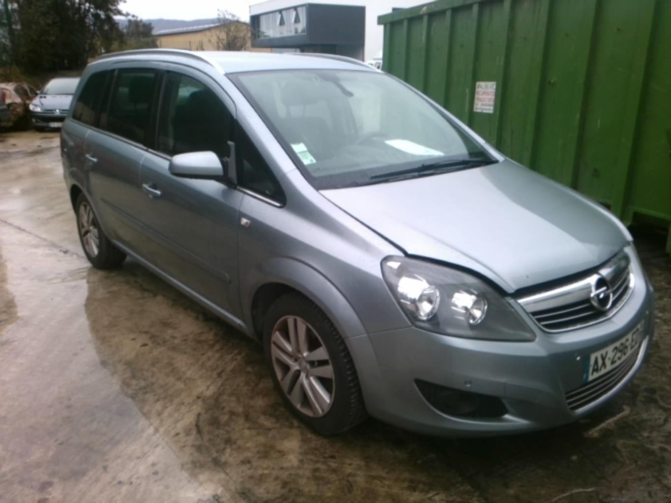 Opel zafira b характеристики