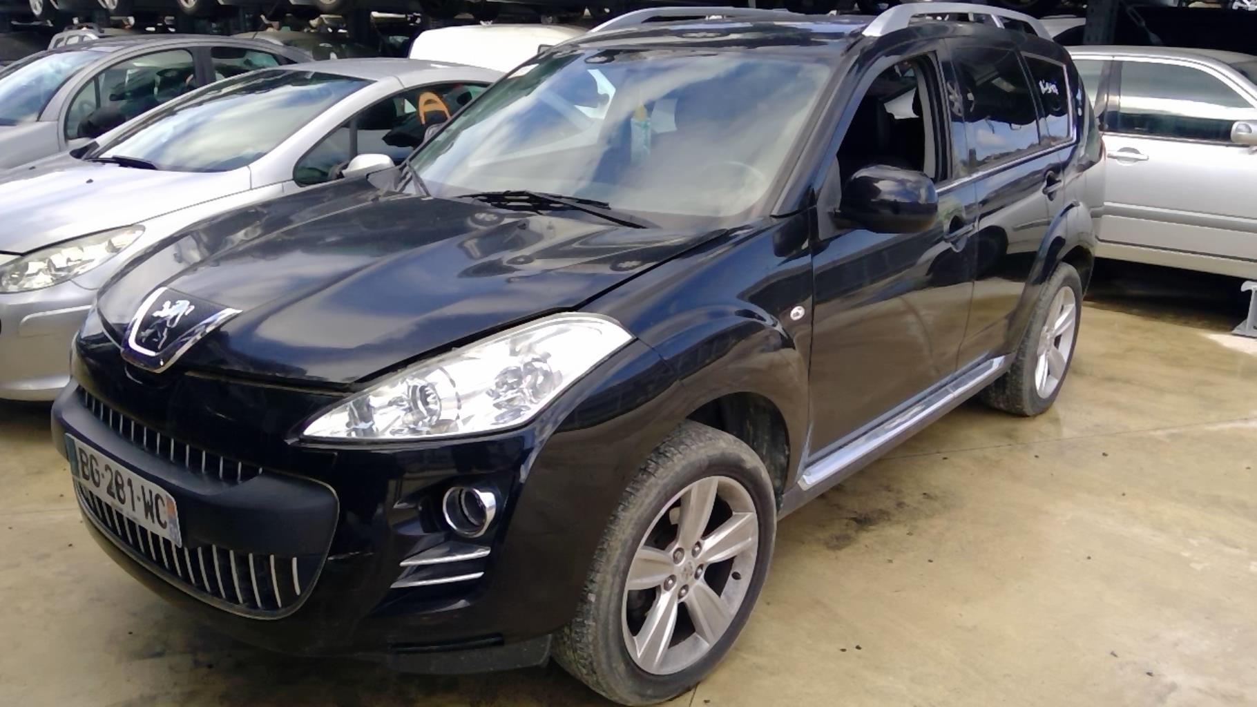 Пружины задние peugeot 4007