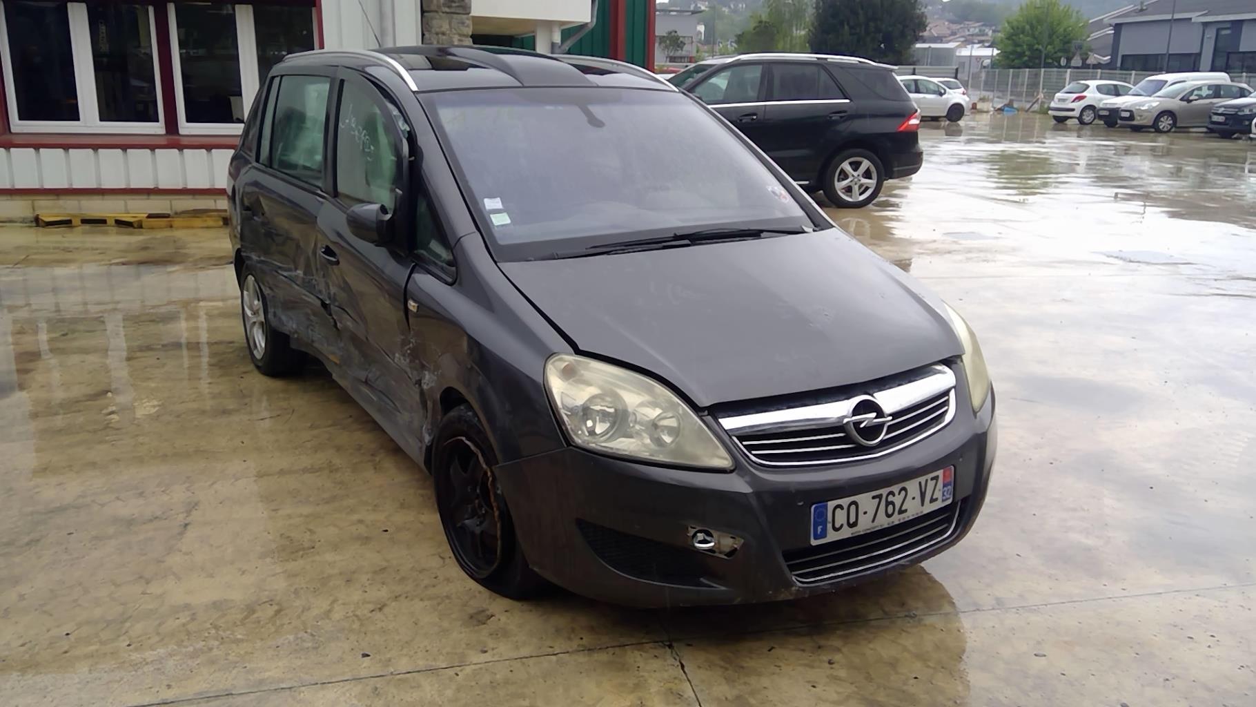 Retroviseur Gauche OPEL ZAFIRA B PHASE 2 Diesel | Alberdi